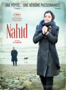 Nahid - French Movie Poster (xs thumbnail)