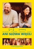 Enough Said - Polish Movie Poster (xs thumbnail)