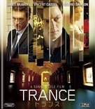 Trance - Japanese Blu-Ray movie cover (xs thumbnail)
