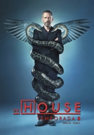 &quot;House M.D.&quot; - Argentinian Movie Cover (xs thumbnail)