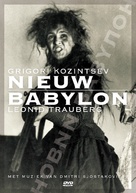 Novyy Vavilon - Dutch DVD movie cover (xs thumbnail)