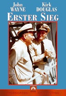 In Harm&#039;s Way - German DVD movie cover (xs thumbnail)