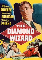 The Diamond - DVD movie cover (xs thumbnail)