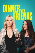 Friendsgiving - British Movie Cover (xs thumbnail)