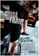 Premium Rush - Romanian Movie Poster (xs thumbnail)