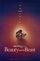 Beauty and the Beast - Teaser movie poster (xs thumbnail)