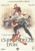 Da zui xia - French DVD movie cover (xs thumbnail)