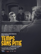 Time Without Pity - French Re-release movie poster (xs thumbnail)