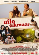 Aile &Ccedil;ikmazi - Turkish Movie Poster (xs thumbnail)