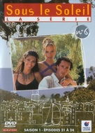 &quot;Sous le soleil&quot; - French DVD movie cover (xs thumbnail)