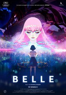 Belle: Ryu to Sobakasu no Hime - Polish Movie Poster (xs thumbnail)