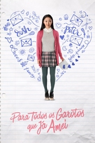 To All the Boys I&#039;ve Loved Before - Brazilian Movie Poster (xs thumbnail)