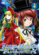 &quot;Rozen Maiden&quot; - Japanese DVD movie cover (xs thumbnail)