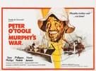 Murphy&#039;s War - British Movie Poster (xs thumbnail)