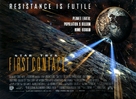 Star Trek: First Contact - British Movie Poster (xs thumbnail)