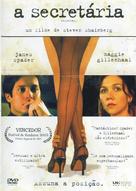 Secretary - Portuguese DVD movie cover (xs thumbnail)