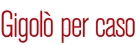Fading Gigolo - Italian Logo (xs thumbnail)