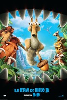 Ice Age: Dawn of the Dinosaurs - Mexican Movie Poster (xs thumbnail)