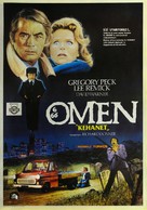 The Omen - Turkish Movie Poster (xs thumbnail)