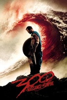 300: Rise of an Empire - French Movie Poster (xs thumbnail)