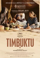 Timbuktu - Spanish Movie Poster (xs thumbnail)