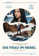 Decision to Leave - German Movie Poster (xs thumbnail)