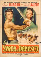 The Golden Blade - Italian Movie Poster (xs thumbnail)