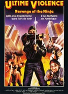 Revenge Of The Ninja - French Movie Poster (xs thumbnail)
