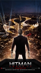 Hitman: Agent 47 - Lebanese Movie Poster (xs thumbnail)