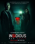 Insidious: The Red Door - Romanian Movie Poster (xs thumbnail)