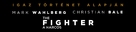 The Fighter - Hungarian Logo (xs thumbnail)