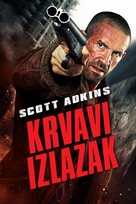 Avengement - Croatian Movie Cover (xs thumbnail)