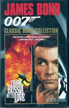 From Russia with Love - Belgian Movie Cover (xs thumbnail)