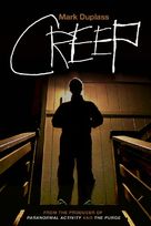 Creep - Movie Poster (xs thumbnail)