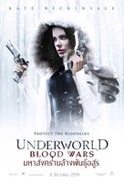 Underworld: Blood Wars - Thai Movie Poster (xs thumbnail)