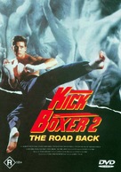 Kickboxer 2: The Road Back - Australian DVD movie cover (xs thumbnail)