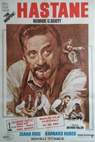 The Hospital - Turkish Movie Poster (xs thumbnail)