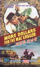 Ancora dollari per i MacGregor - South Korean VHS movie cover (xs thumbnail)