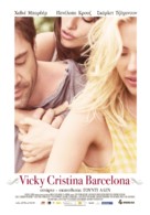 Vicky Cristina Barcelona - Greek Movie Poster (xs thumbnail)