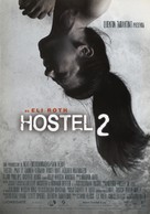 Hostel: Part II - Spanish Movie Poster (xs thumbnail)