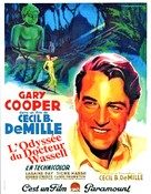 The Story of Dr. Wassell - French Movie Poster (xs thumbnail)
