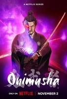 &quot;Onimusha&quot; - Movie Poster (xs thumbnail)