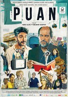 Puan - International Movie Poster (xs thumbnail)