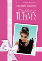 Breakfast at Tiffany's - DVD movie cover (xs thumbnail)