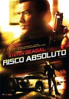 A Dangerous Man - Brazilian DVD movie cover (xs thumbnail)