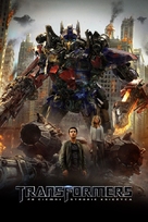 Transformers: Dark of the Moon - Polish Movie Cover (xs thumbnail)