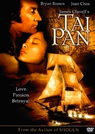 Tai-Pan - Movie Cover (xs thumbnail)