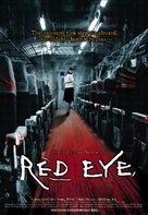 Red Eye - poster (xs thumbnail)