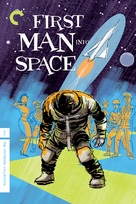 First Man Into Space - DVD movie cover (xs thumbnail)
