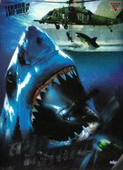 Shark Attack 3: Megalodon - Indian DVD movie cover (xs thumbnail)